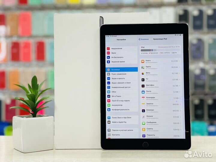 Идеальный Apple iPad Air 2. Рассрочка. Обмен