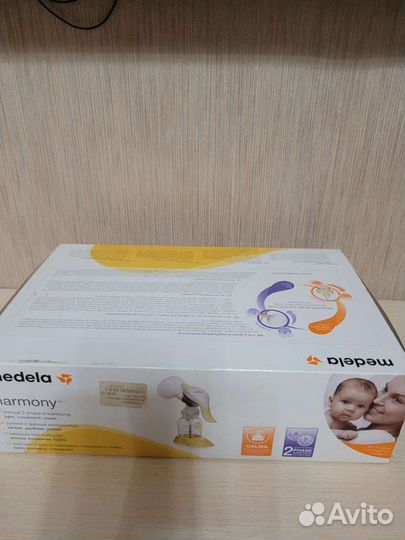 Молокоотсос ручной