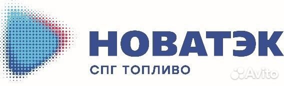 Оператор заправщик агзс