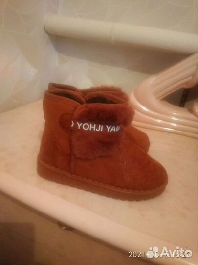 Угги детские 21