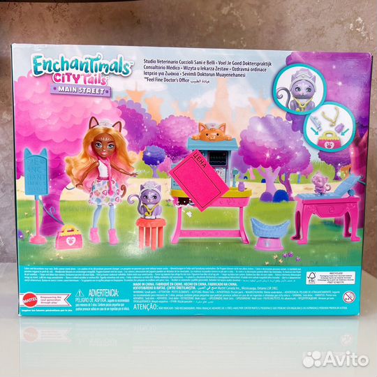 Enchantimals кабинет врача Main Street