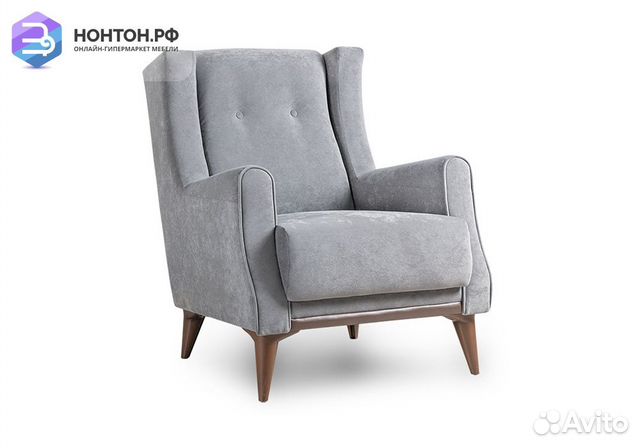 Кресло Плимут серое / коричневое