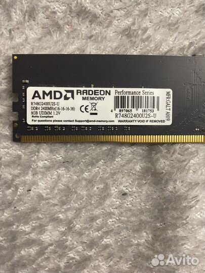 Оперативная память ddr4 2x8gb 2400 AMD memory