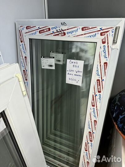 Б/у двери, окна пвх