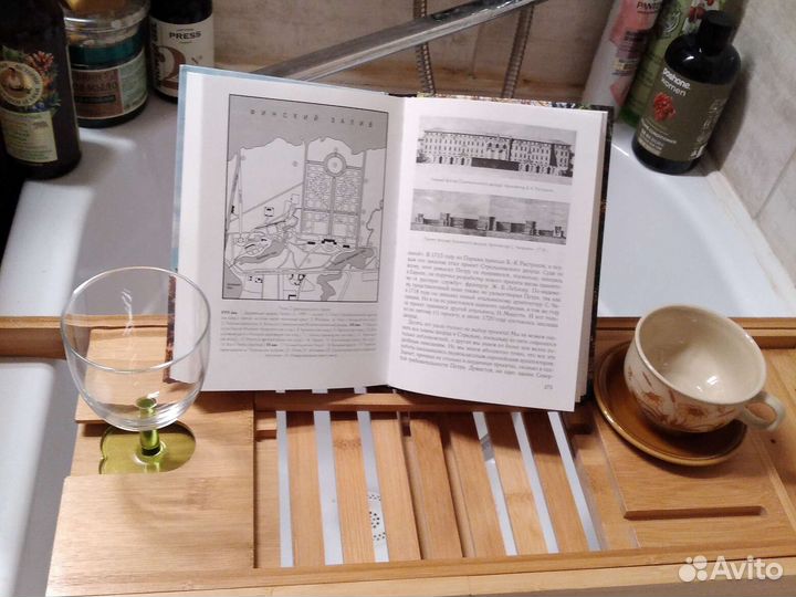 Столик бамбуковый в ванную