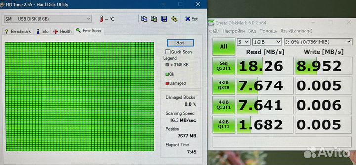 USB флешка на 8 gb футбольный мяч