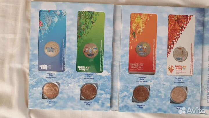 Монеты и банкноты