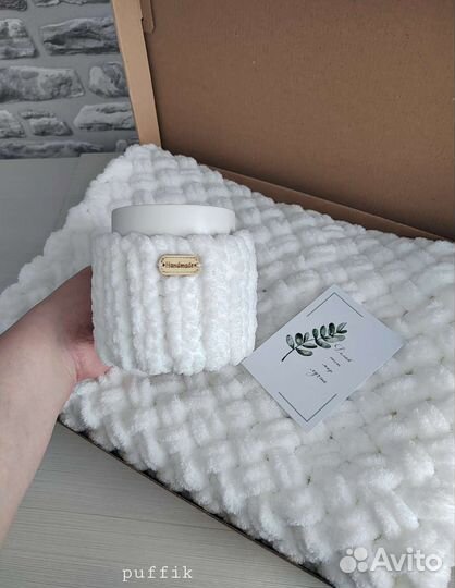 Подарочный набор / Подарок на день рождения