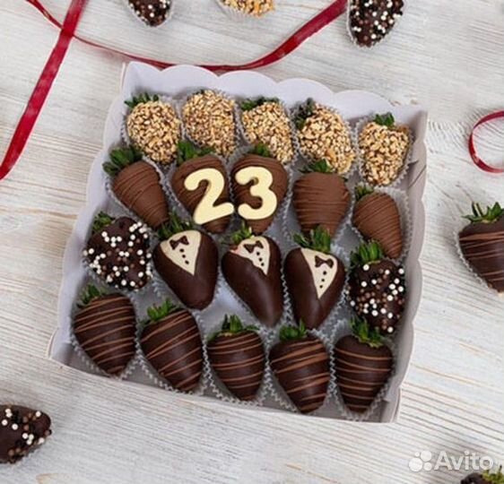 Клубника в шоколаде Набор на 23 февраля