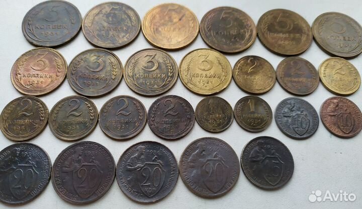 Монеты СССР с 1924 года по 1957 год. Погодовка