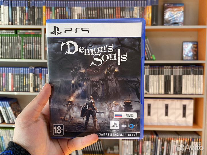 Demon’s Souls PS5