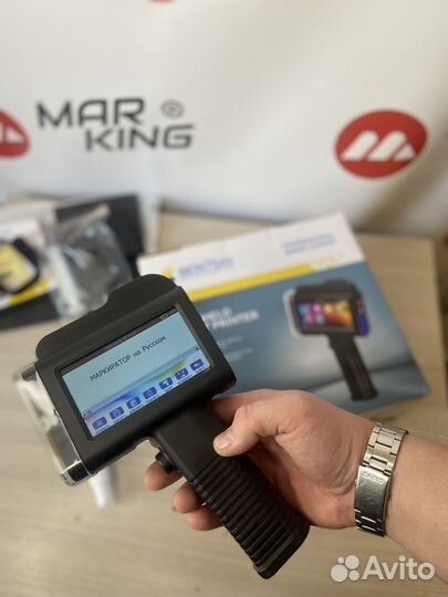 Каплеструйный маркиратор пакетов поэлителена