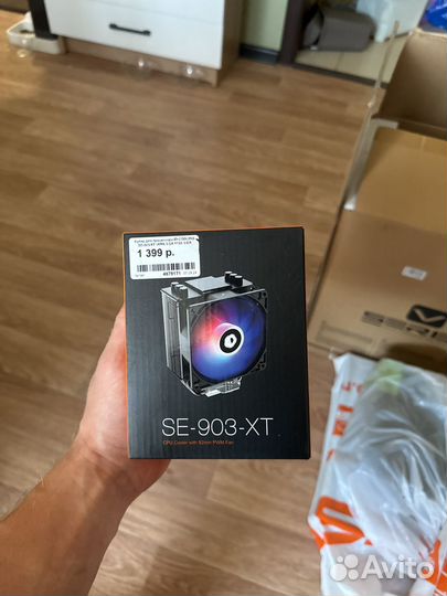 Кулер для процессора