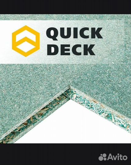 Дсп квик дек 22мм