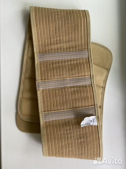 Бандаж для беременных и после родов