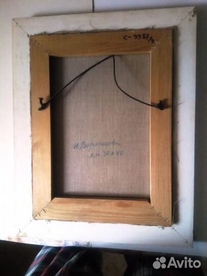 Картина холст масло 