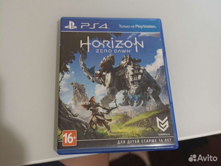 Horizon zero dawn ps4