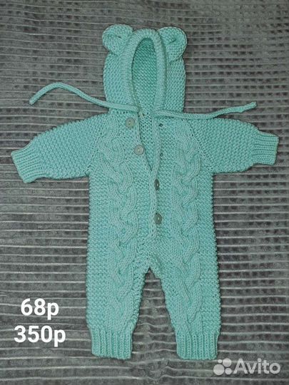 Детская одежда для мальчиков 68 74 80