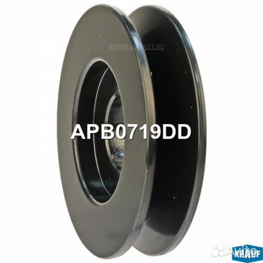 Krauf APB0719DD Шкив генератора
