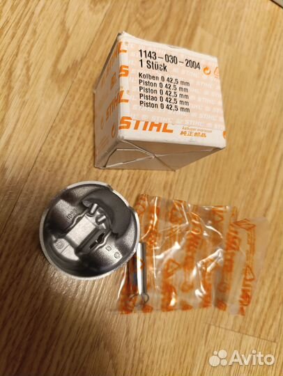 Поршень для бензопилы stihl MS 241