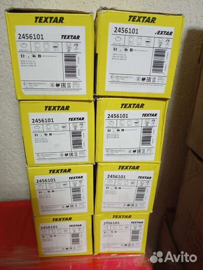 Тормозные колодки задние Textar 2456101