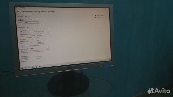 Монитор LG 19