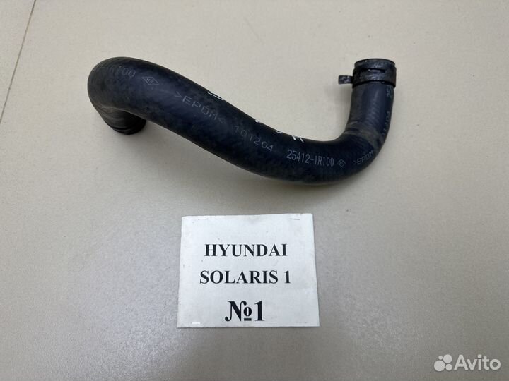 Трубки, патрубки Hyundai Solaris 1 1.6л
