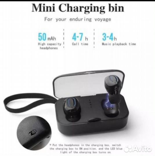 Беспроводные наушники