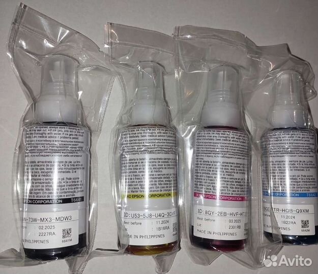 Чернила для принтера epson