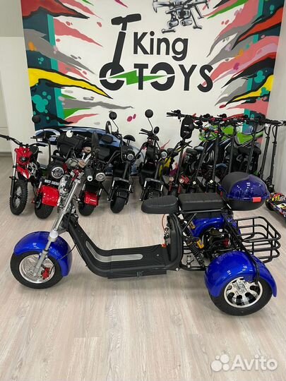 Электроскутер Trike GT X11 PRO 3000W Синий 2023
