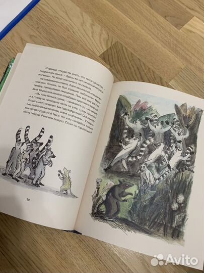 Пим Юрий Денисов