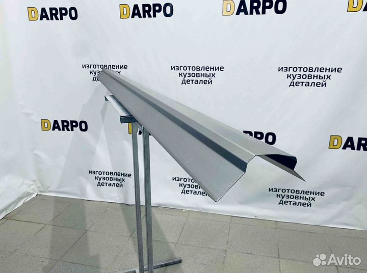 Пороги для Ford Mondeo 3 (2000-2007)