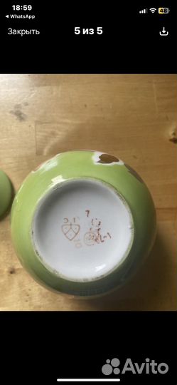 Сахарница СССР