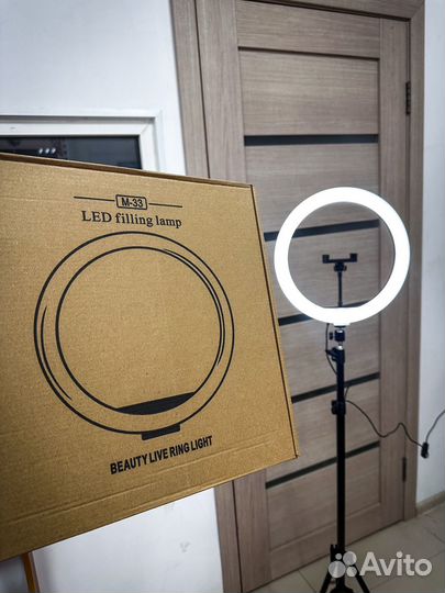 Кольцевая лампа со штативом 33 см
