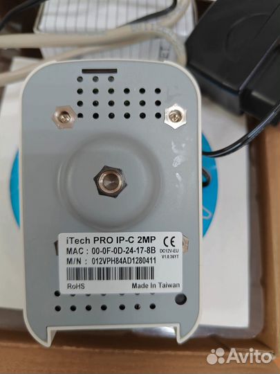 Видеонаблюдение - IP камера iTech PRO IP-C 2 MPx
