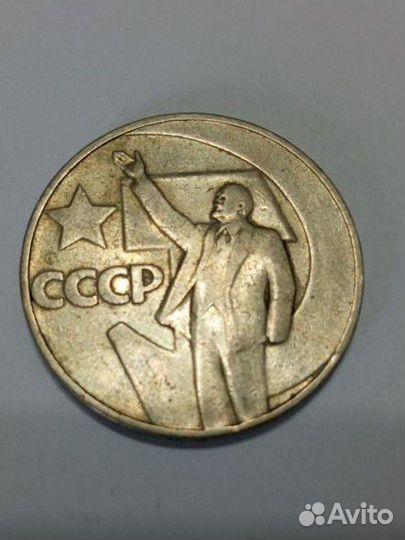 Монеты для колекции