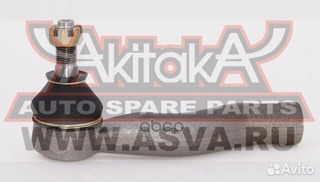 Наконечник рулевой 3121TG1 Akitaka