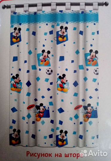 Штора Disney 