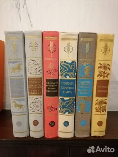 Мировая детская литература