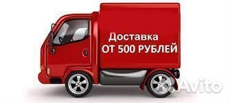 Ноускат Kia Ceed 2007 2008 2009 2012 2015 2018