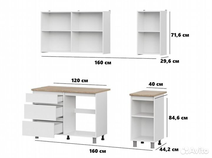 Кухня новая 1,6м