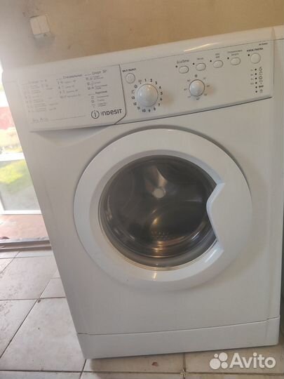 Indesit (Узкая 33 см)