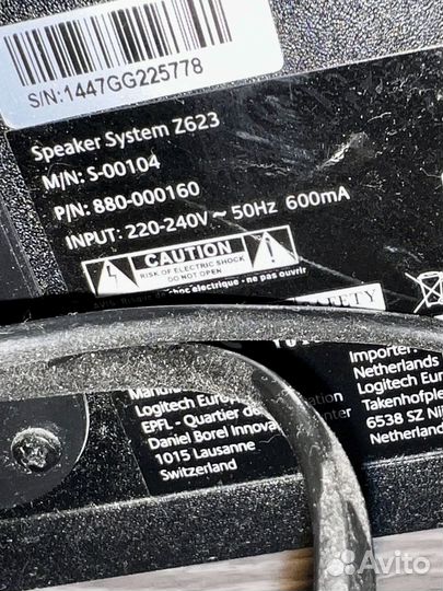 Акустические колонки 2.1 Logitech