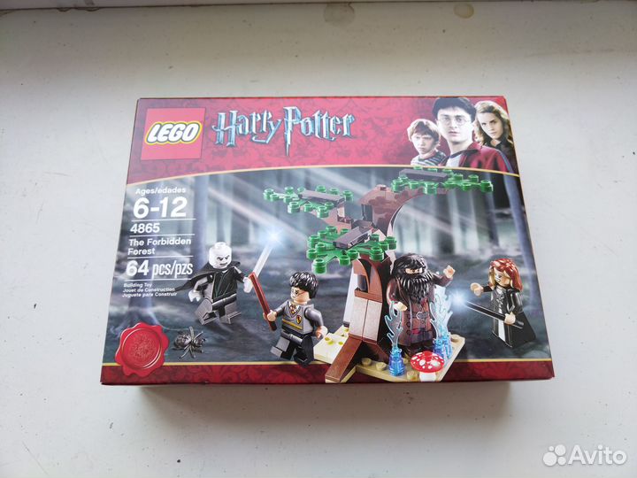 Lego Harry Potter 4865 The Forbidden Forest