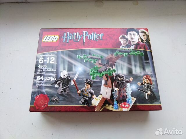 Lego Harry Potter 4865 The Forbidden Forest