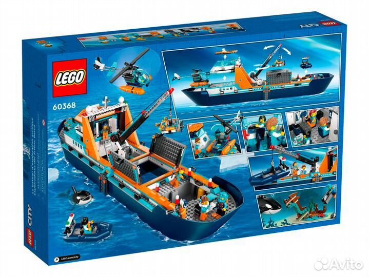 Lego City 60368 Корабль «Исследователь Арктики»