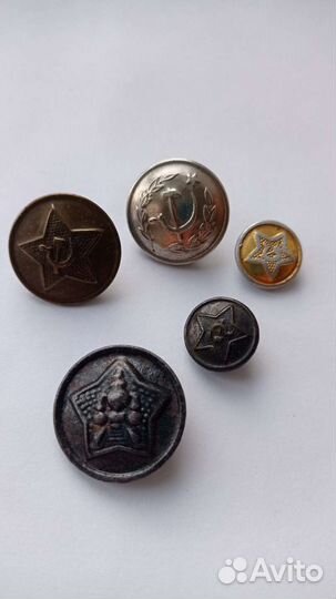 Старинные пуговицы