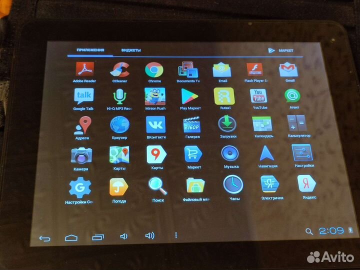 Планшет DNS Airtab M974w