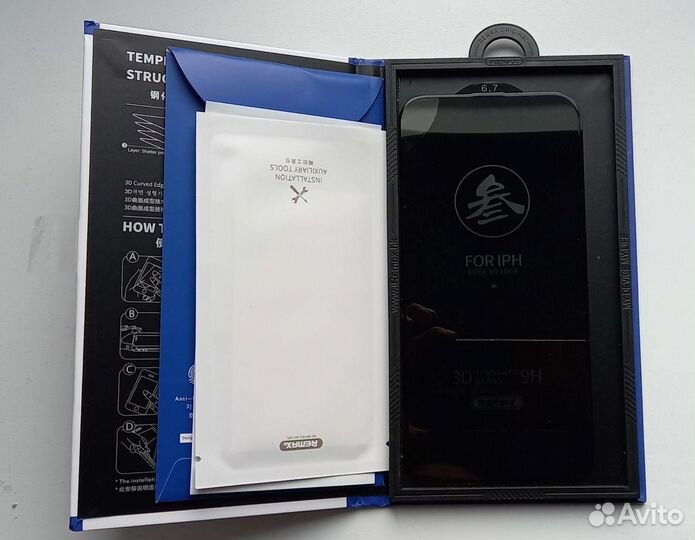 Стекло для iPhone 14 Plus/13 Pro Max Remax (GL-27)
