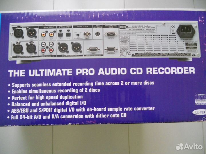 HHB CDR-882 Dual Drave CD pecorder